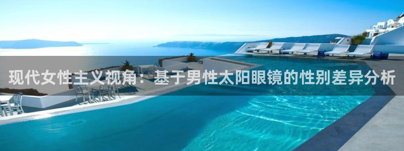 新宝5测速平台登录