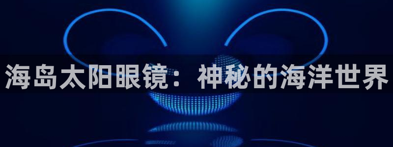 新宝5苹果手机下载
