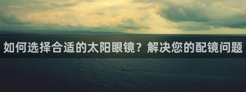 新宝5下载测试