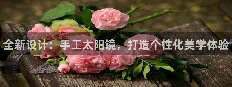 新宝5娱乐代理