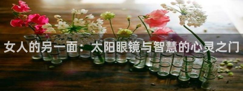 新宝5挂机