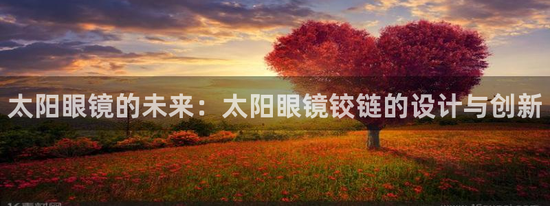 新宝5官网平台
