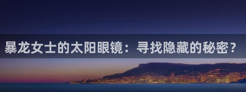 新宝5开户