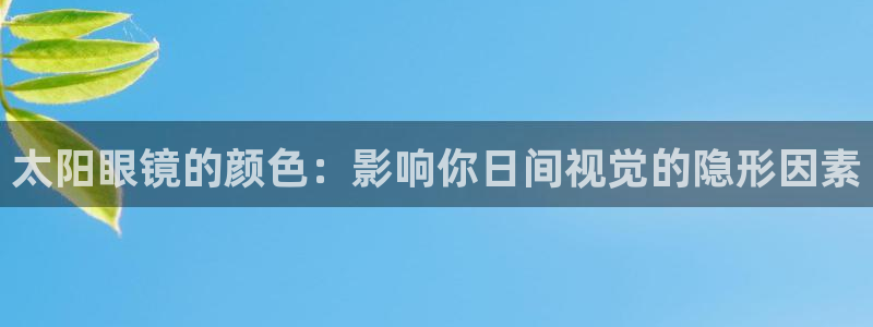 新宝5娱乐都