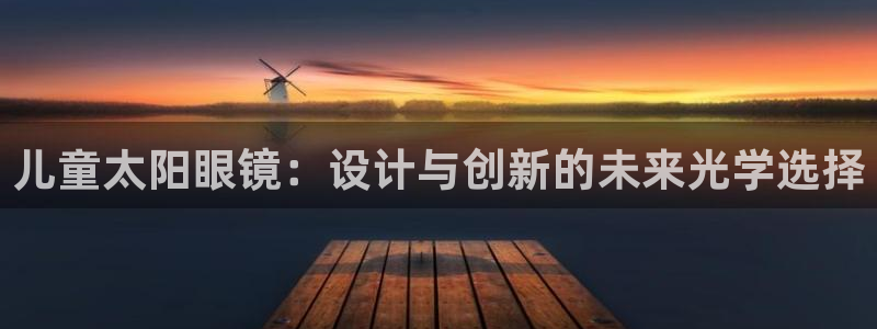 新宝5下载测试