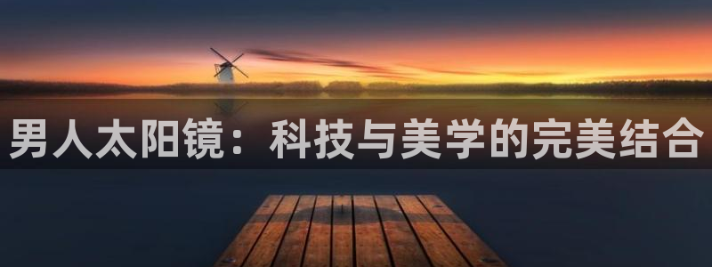 新宝5登陆