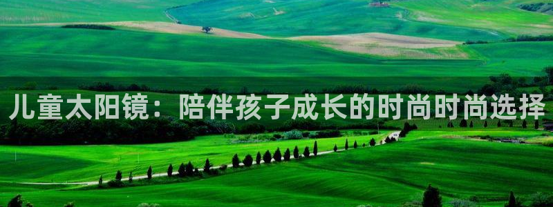 新宝5下载测试