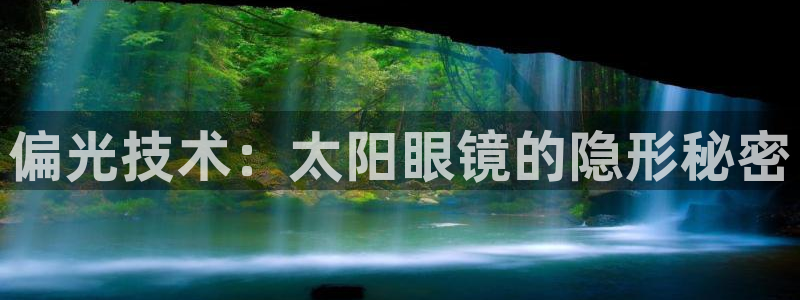 新宝5娱乐登陆