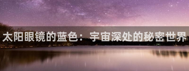 新宝b2O5O5O
