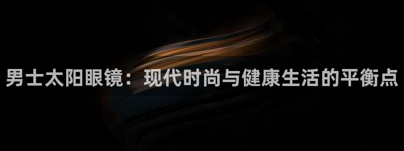 新宝5上来77542