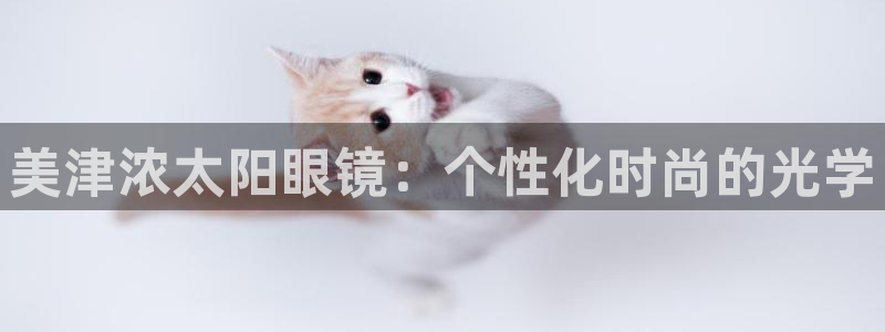新宝5寂创33300散