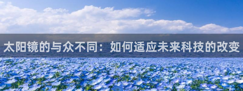 新宝5娱乐注册
