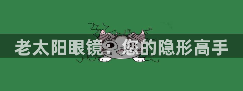 新宝5球维33 300
