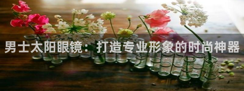 新宝5入口