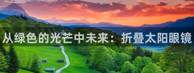 新宝5现在还能玩吗