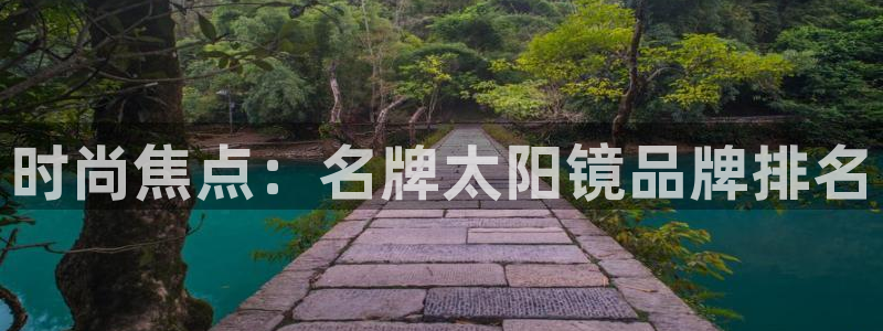 新宝5网