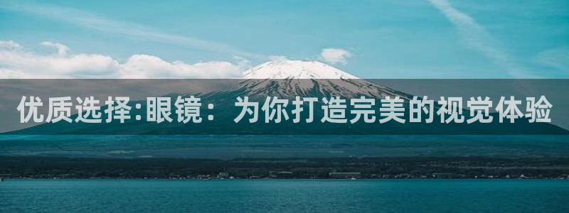 新宝5平棋牌