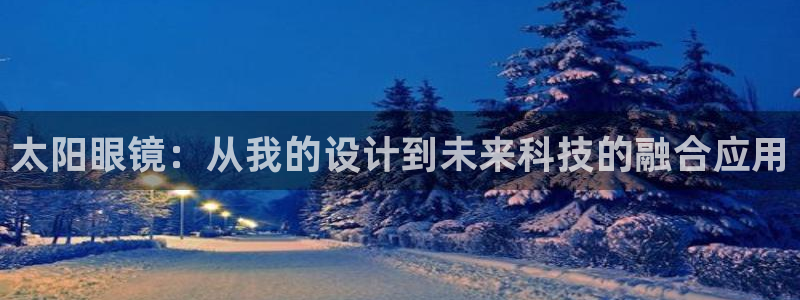 新宝5登陆地址