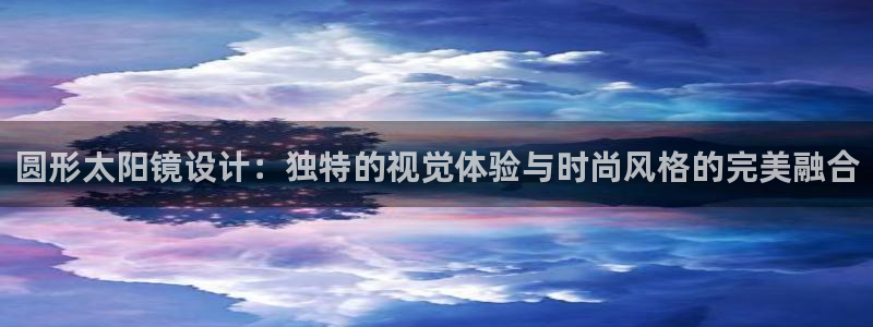 新宝5下载网址