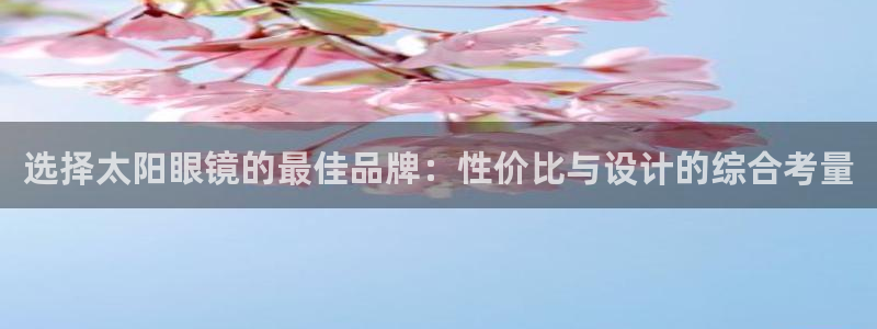新宝5什么时候上市