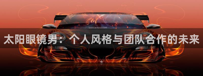 股票5G宝新