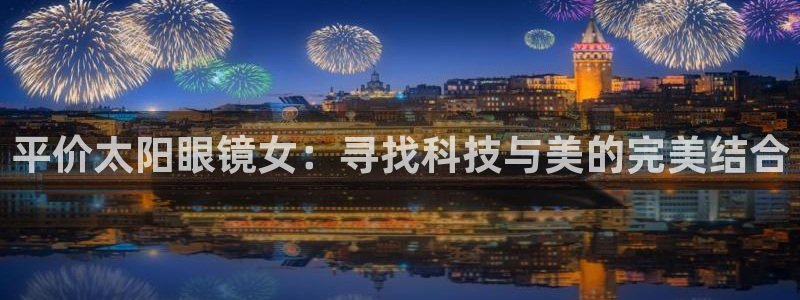 新宝m2O5O5O