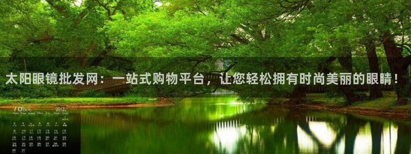 新宝5是谁的
