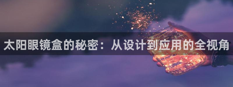 新宝b2O5O5O