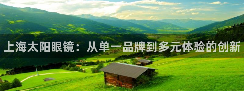 新宝5官网霸