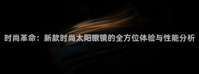新宝5招商