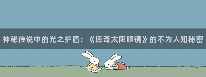 新宝5如何下载