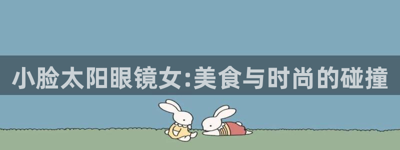新宝5娱乐平台