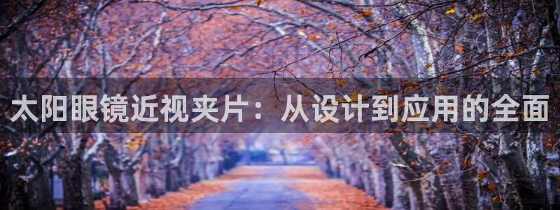 新宝b2O5O5O