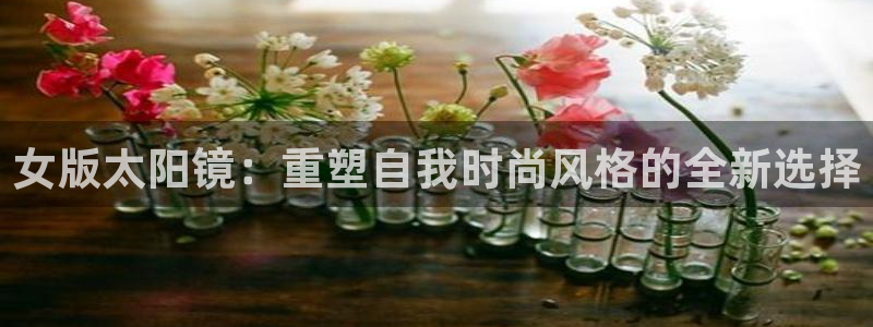 新宝5登陆