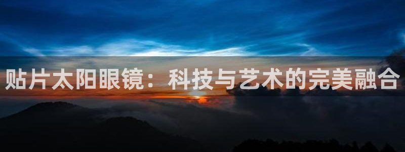 新宝5链接