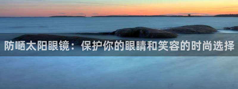 新宝m2O5O5O