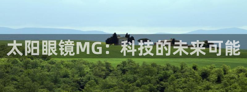 新宝5什么时候上市