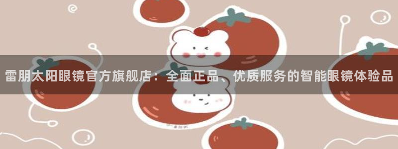 新宝5彩票娱乐平台
