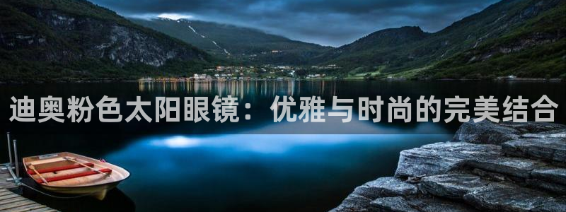 新宝娱乐5入口