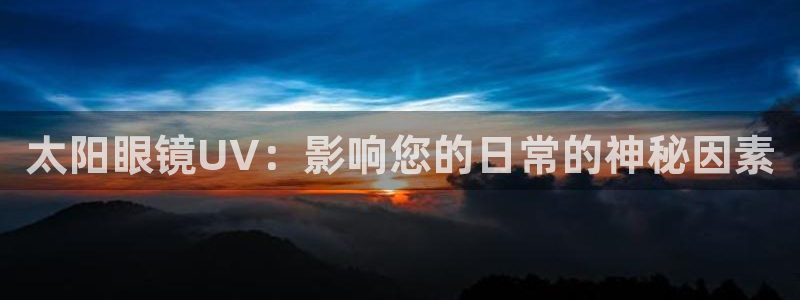 新宝5户端