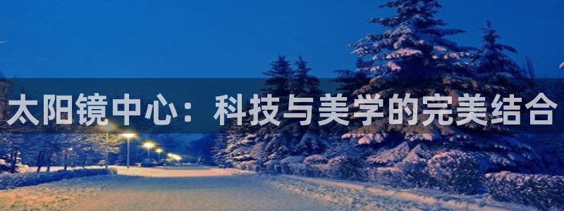 新宝5怎么下载到桌面