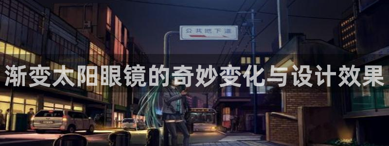 新宝5彩票娱乐平台